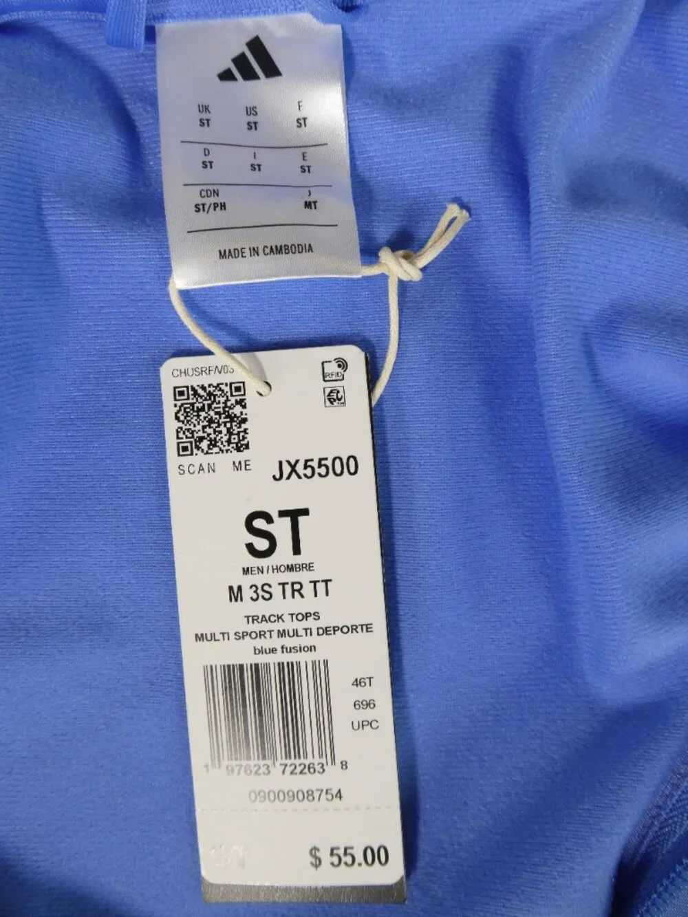 Adidas Men’s Jacket Blue Fusion Size Small‎ Tall ST JX5500 Running Training Top